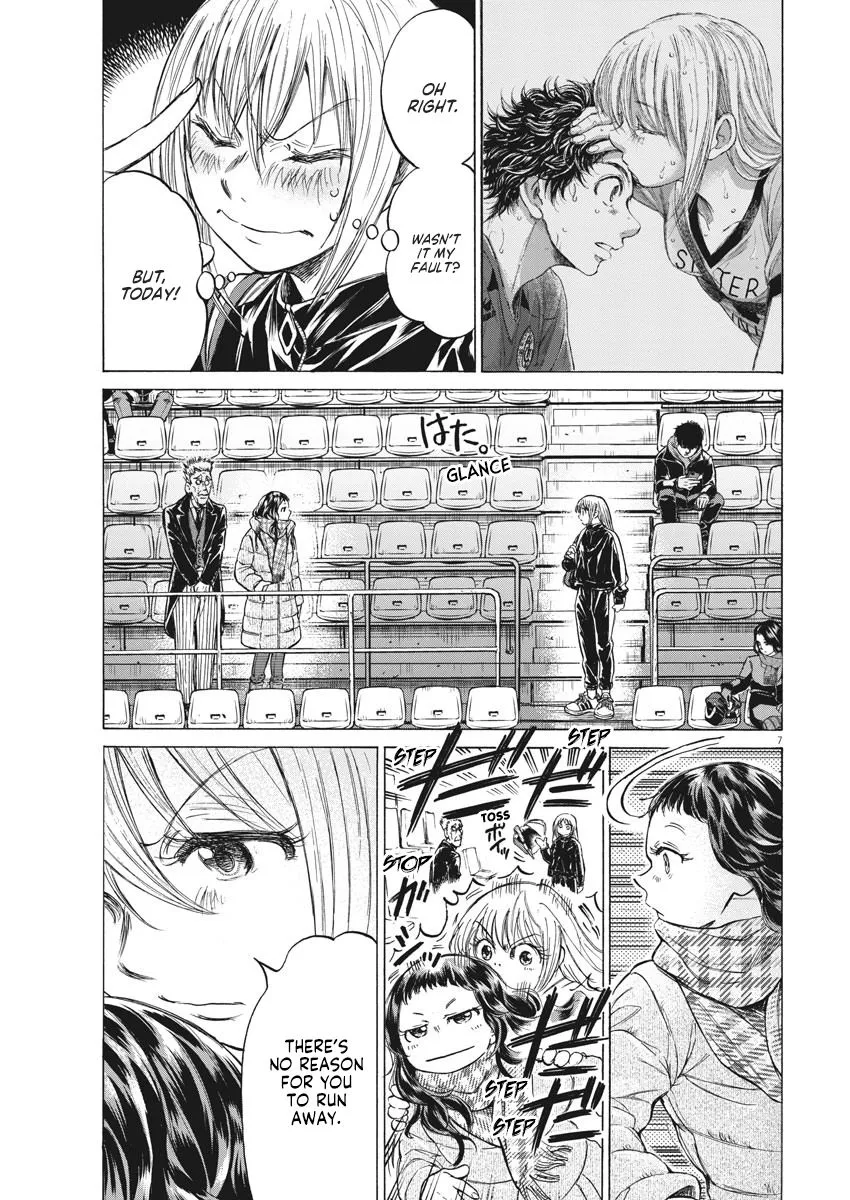 Read Ao Ashi EN Manga Online