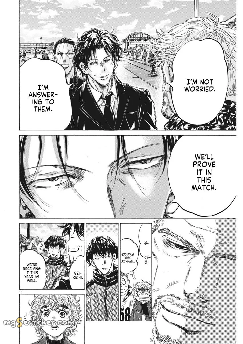 Read Ao Ashi EN Manga Online