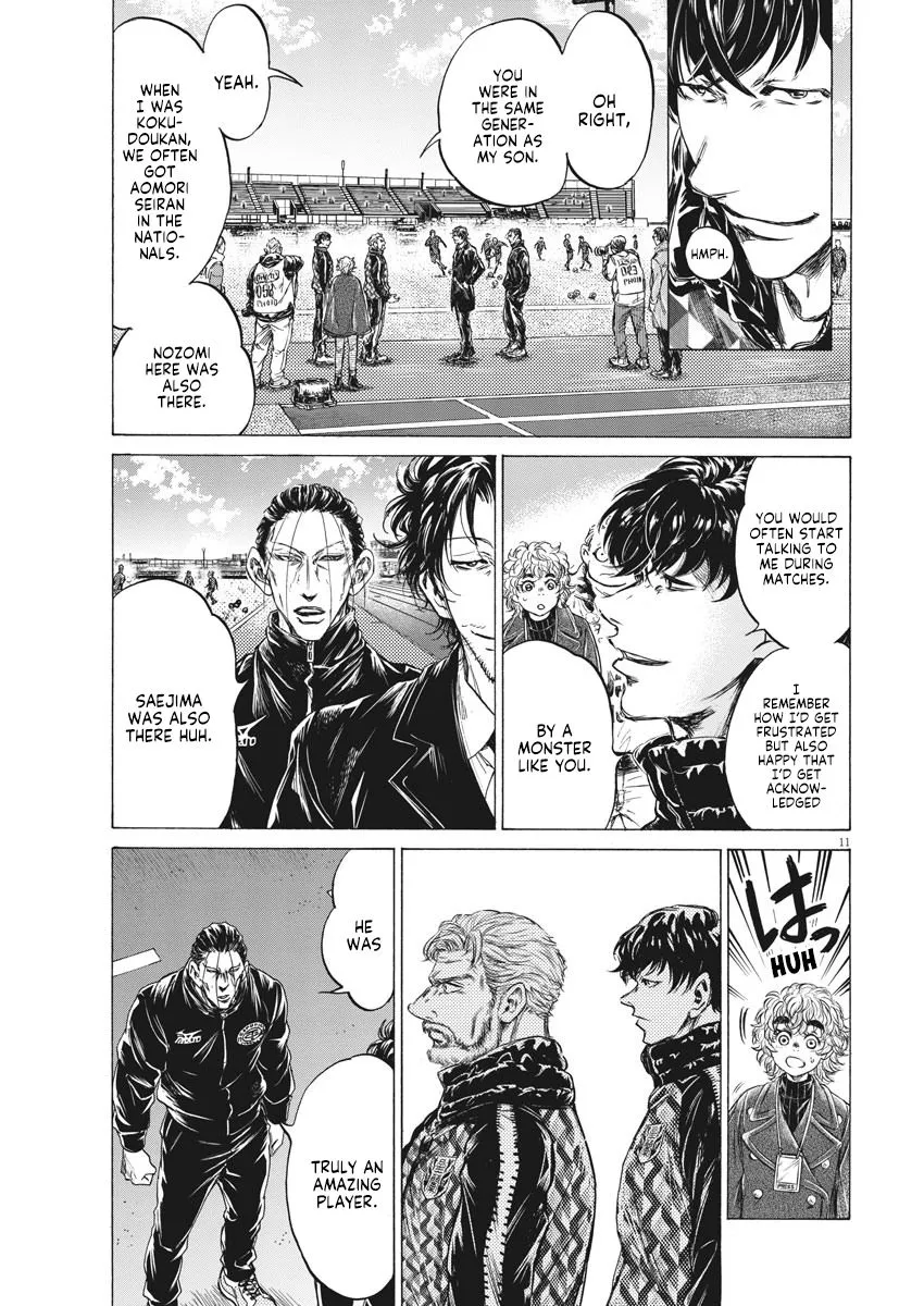 Read Ao Ashi EN Manga Online