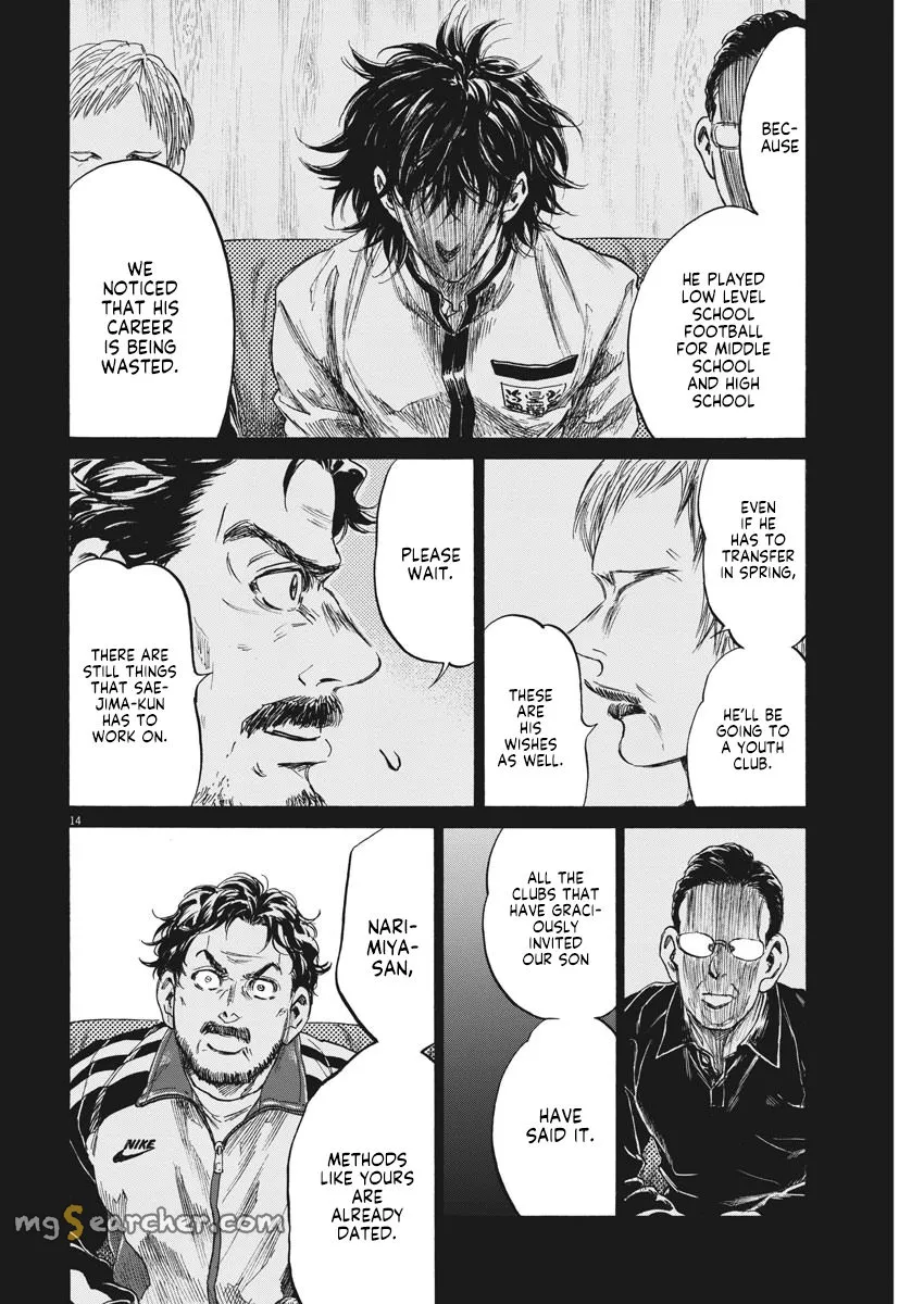 Read Ao Ashi EN Manga Online