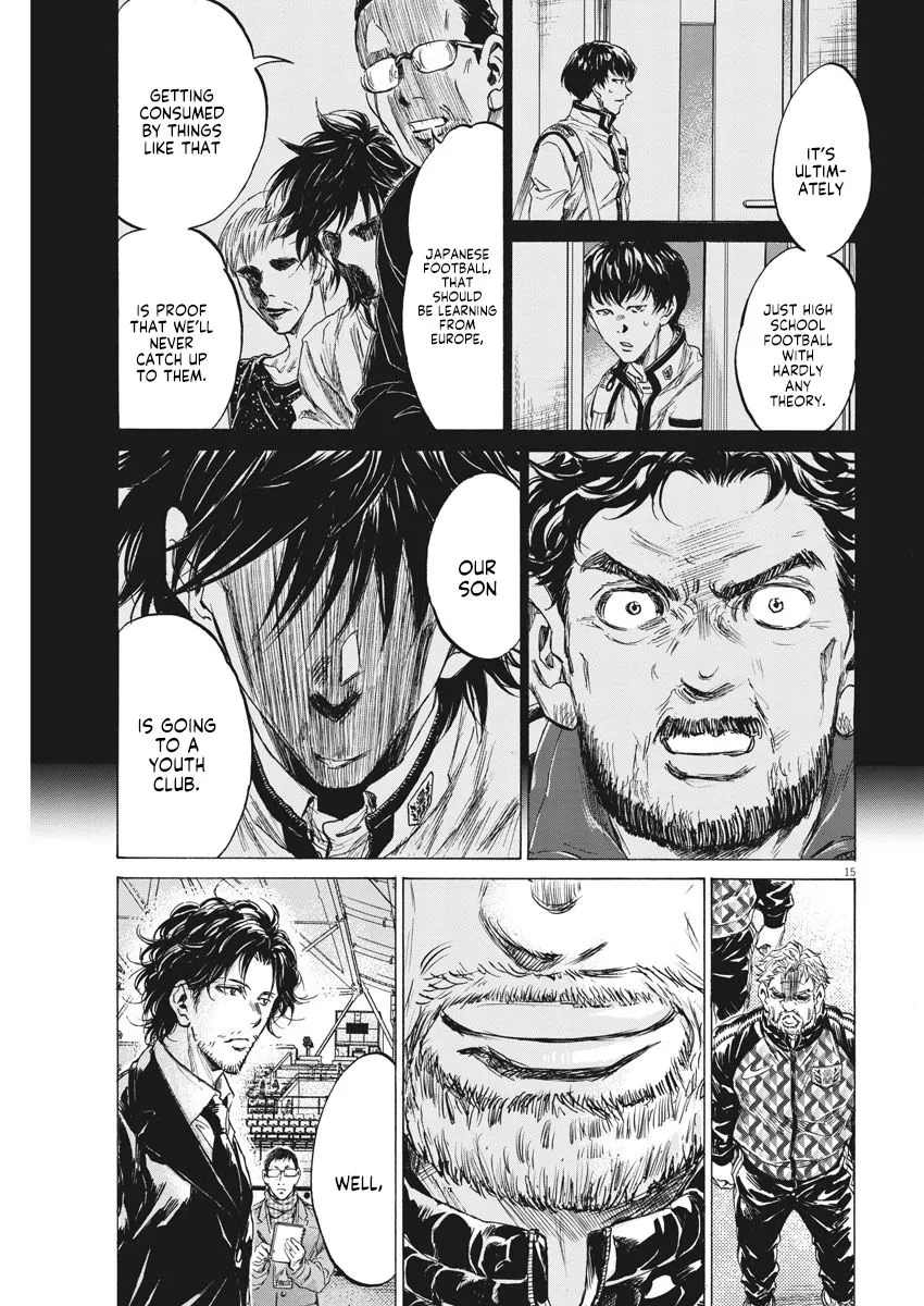 Read Ao Ashi EN Manga Online