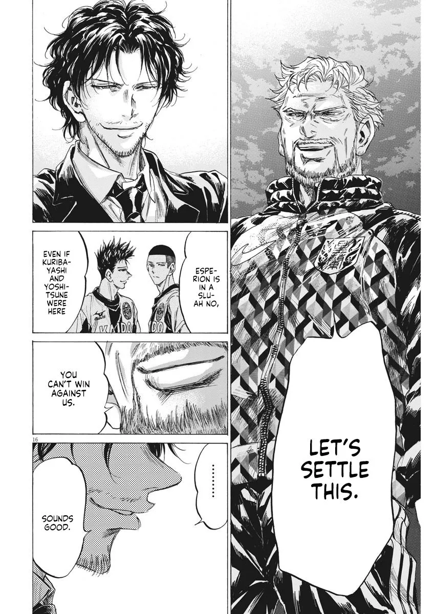 Read Ao Ashi EN Manga Online