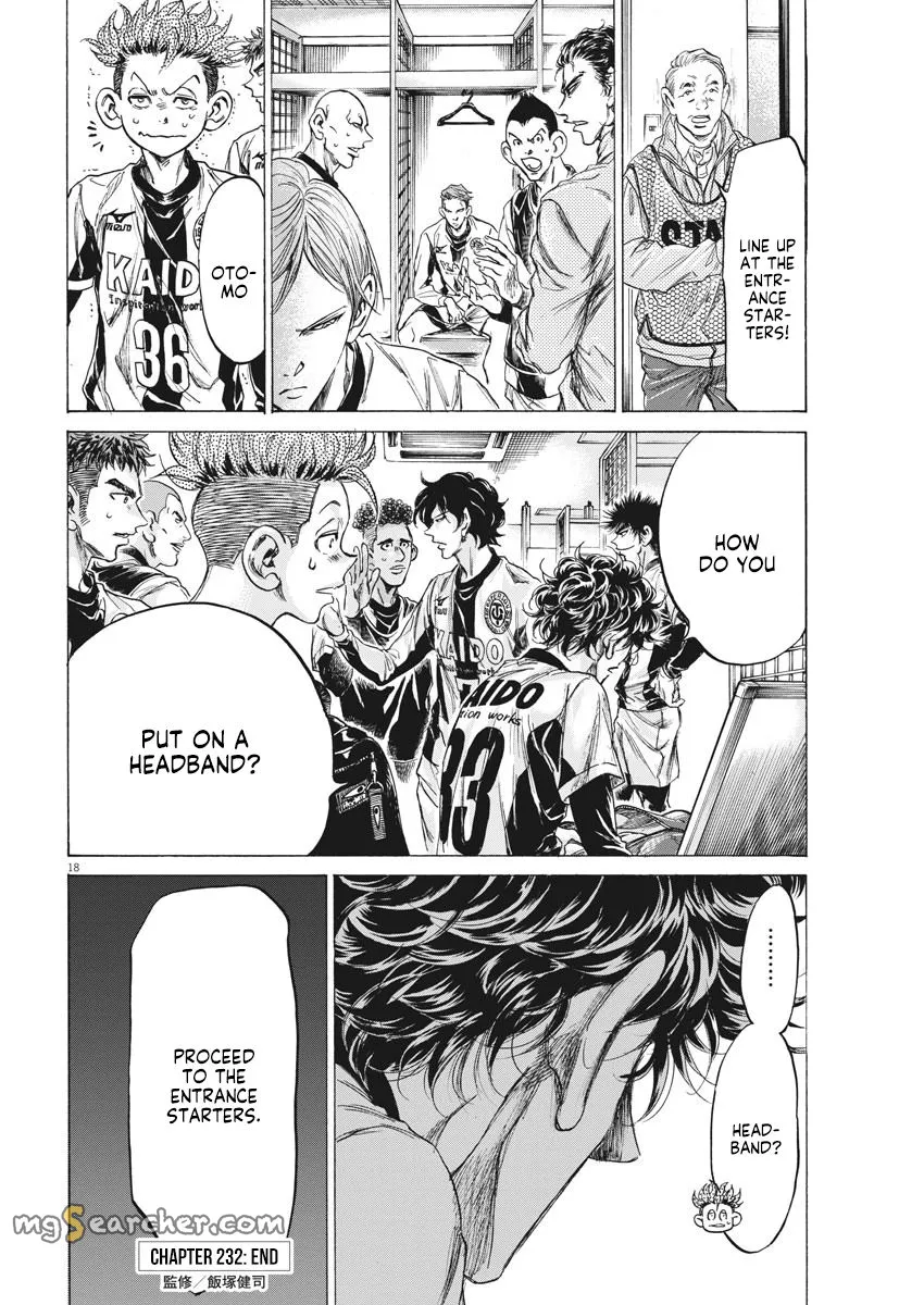 Read Ao Ashi EN Manga Online