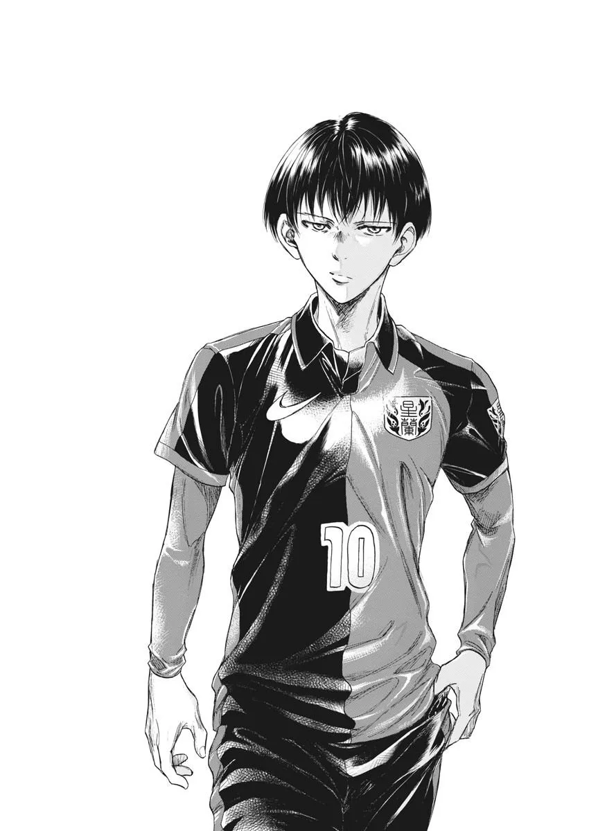 Read Ao Ashi EN Manga Online