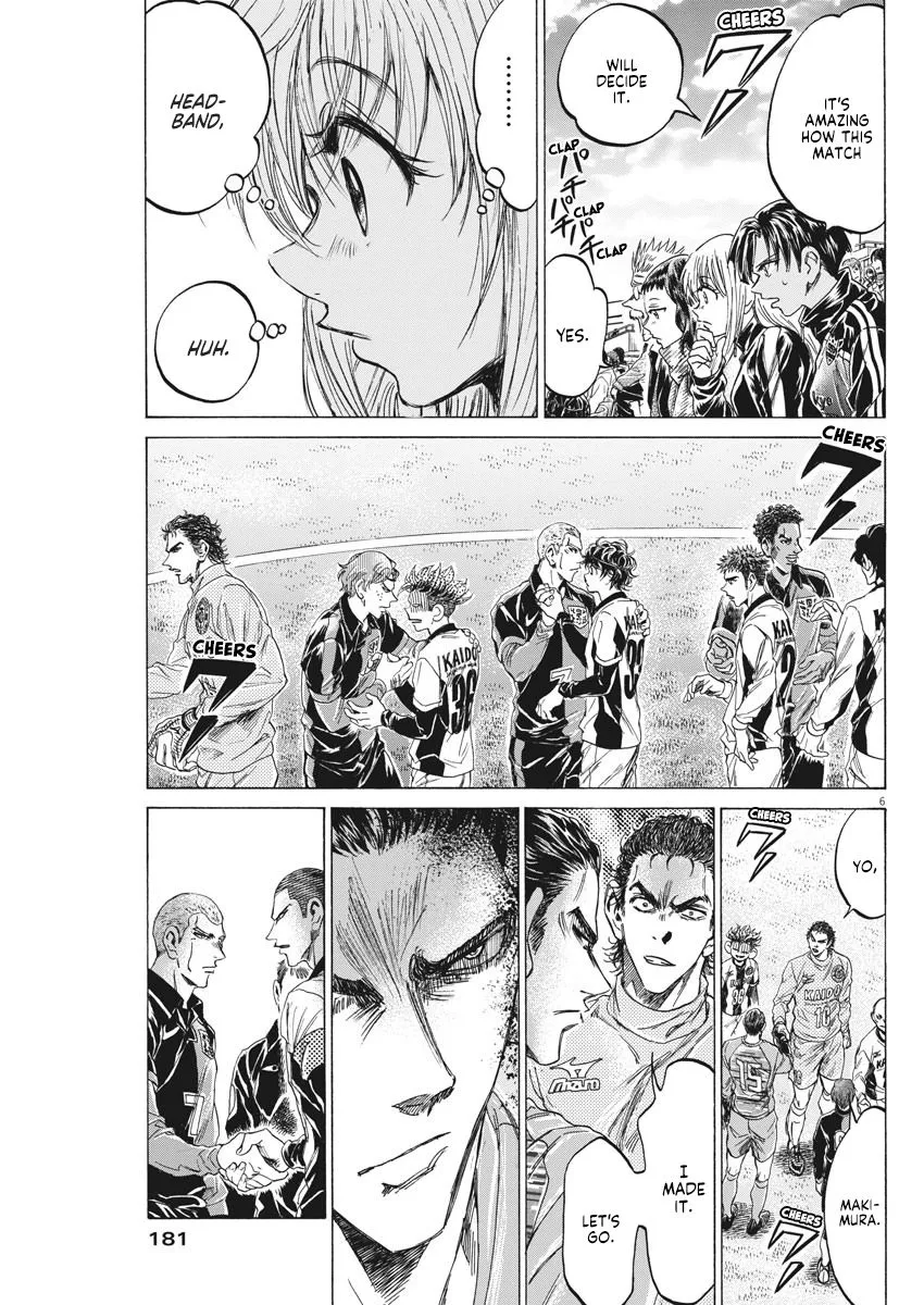Read Ao Ashi EN Manga Online