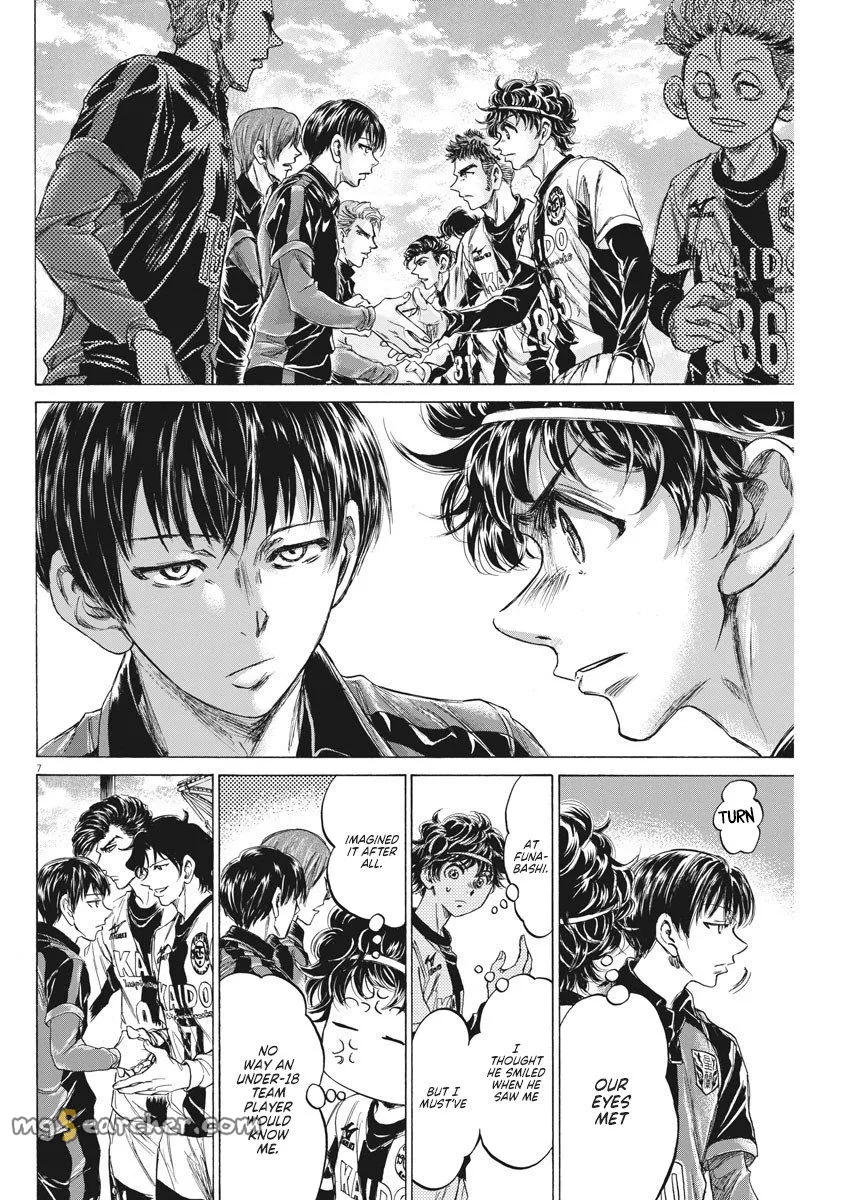 Read Ao Ashi EN Manga Online