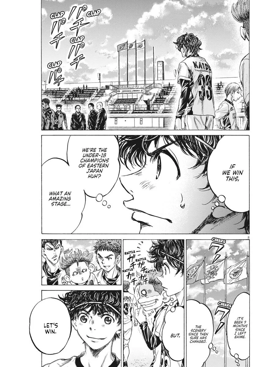 Read Ao Ashi EN Manga Online