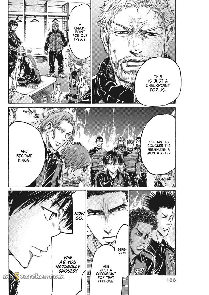 Read Ao Ashi EN Manga Online