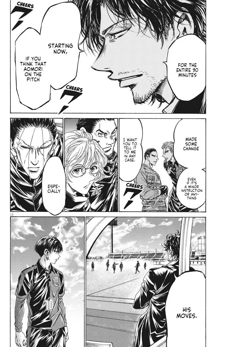Read Ao Ashi EN Manga Online