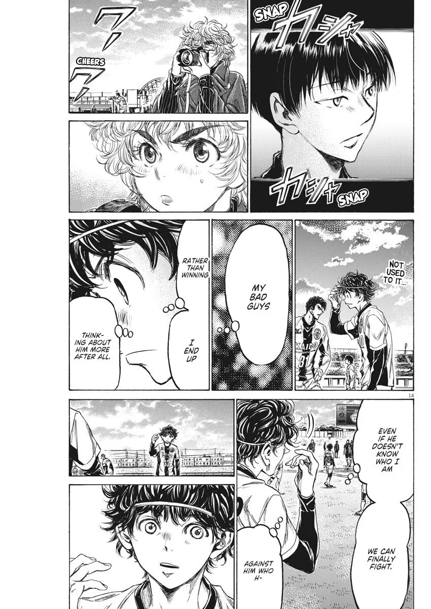 Read Ao Ashi EN Manga Online