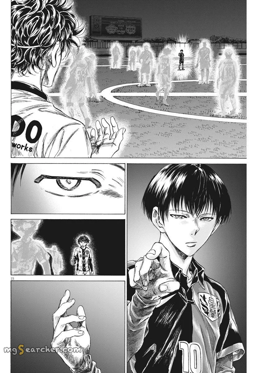 Read Ao Ashi EN Manga Online