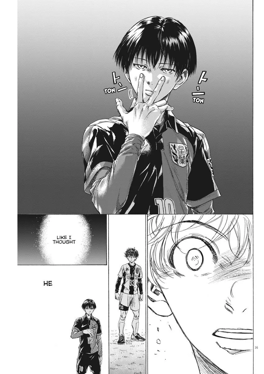 Read Ao Ashi EN Manga Online