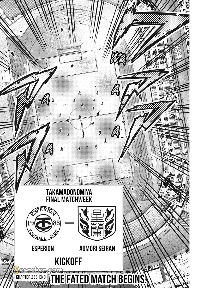 Read Ao Ashi EN Manga Online