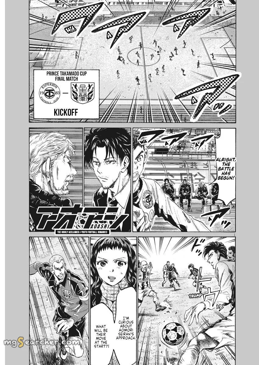 Read Ao Ashi EN Manga Online