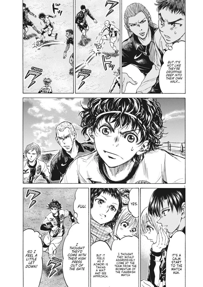 Read Ao Ashi EN Manga Online