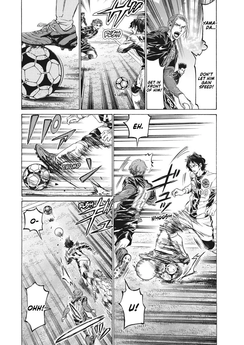 Read Ao Ashi EN Manga Online