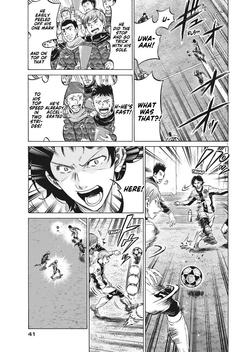 Read Ao Ashi EN Manga Online