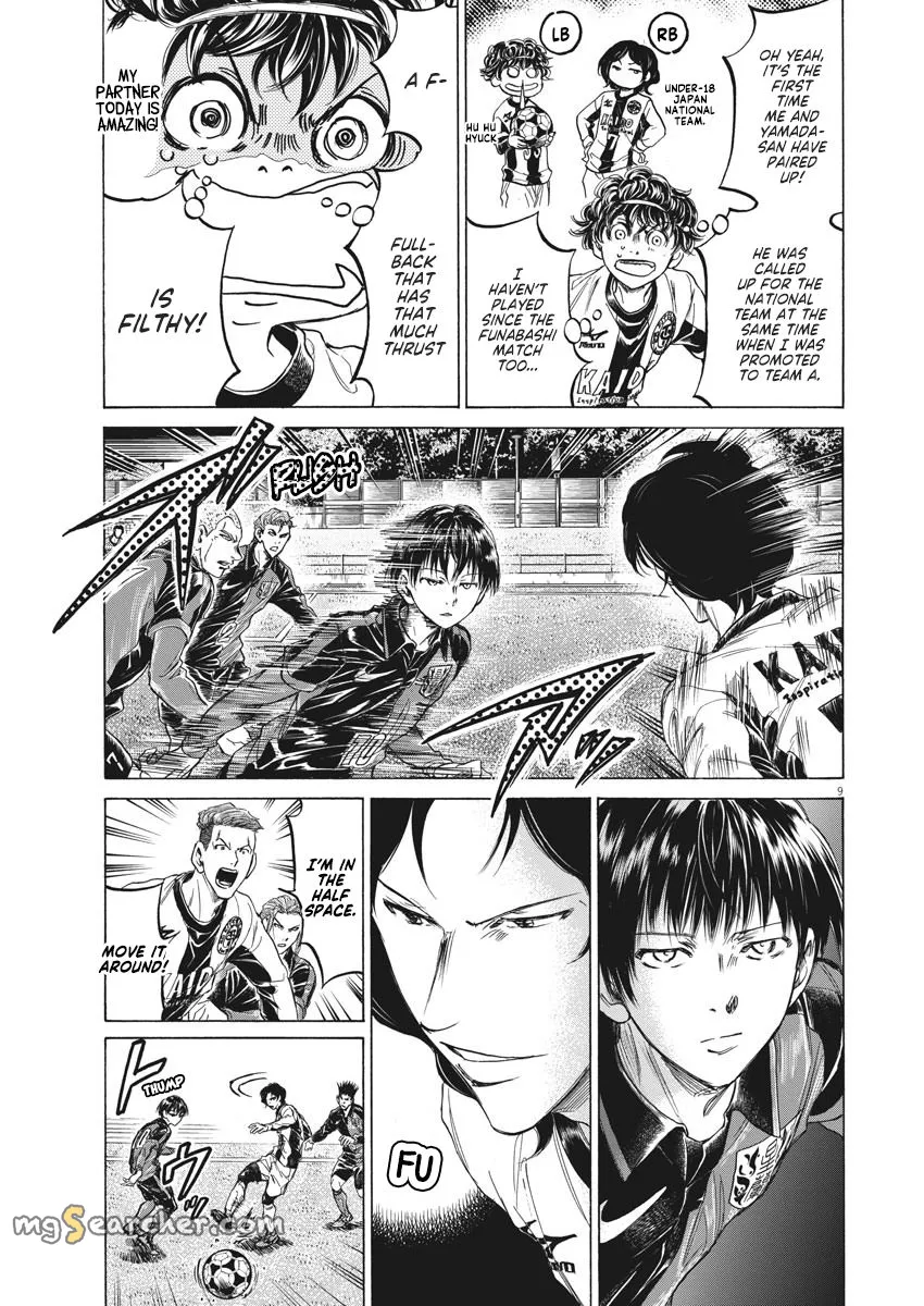 Read Ao Ashi EN Manga Online