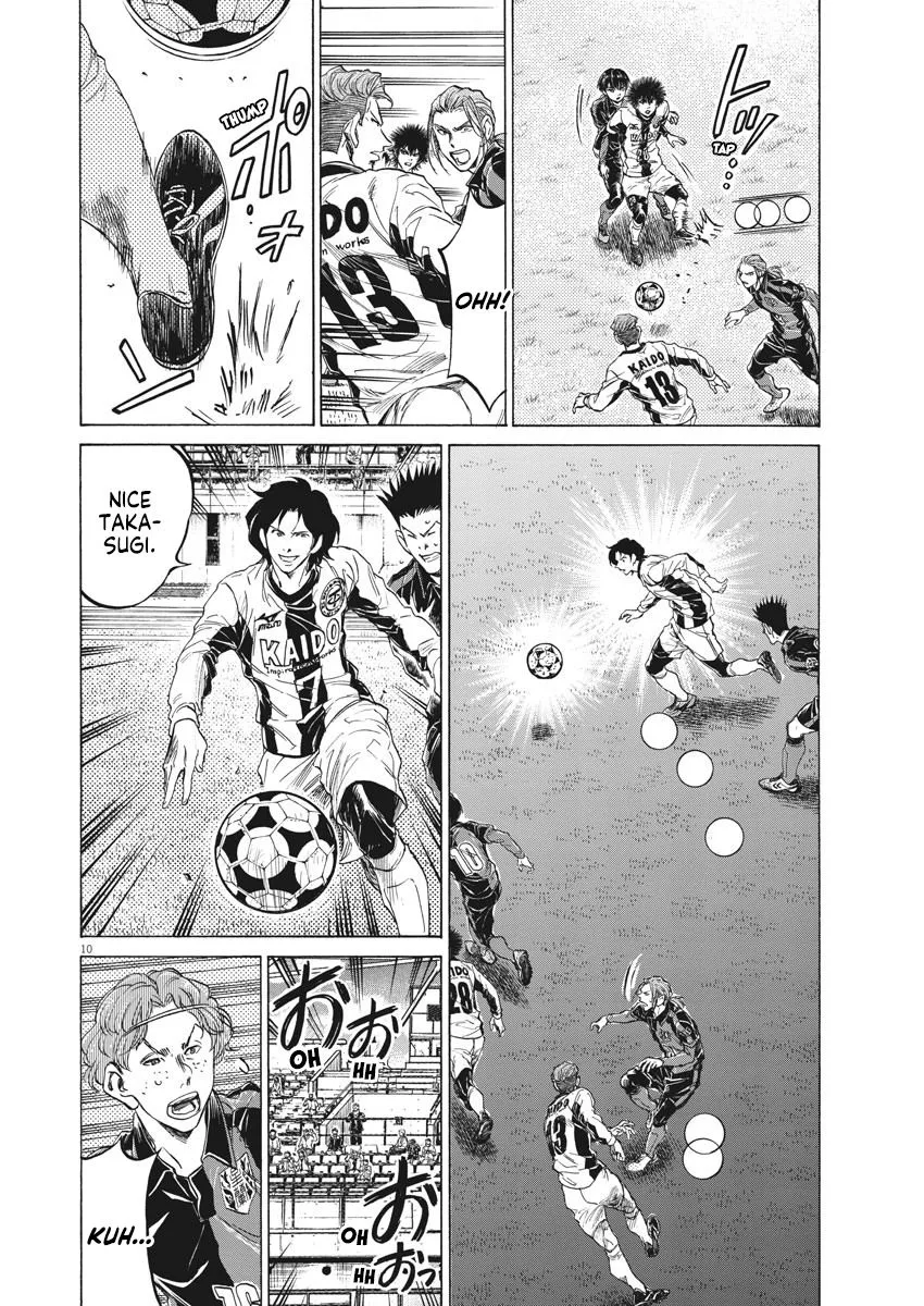 Read Ao Ashi EN Manga Online