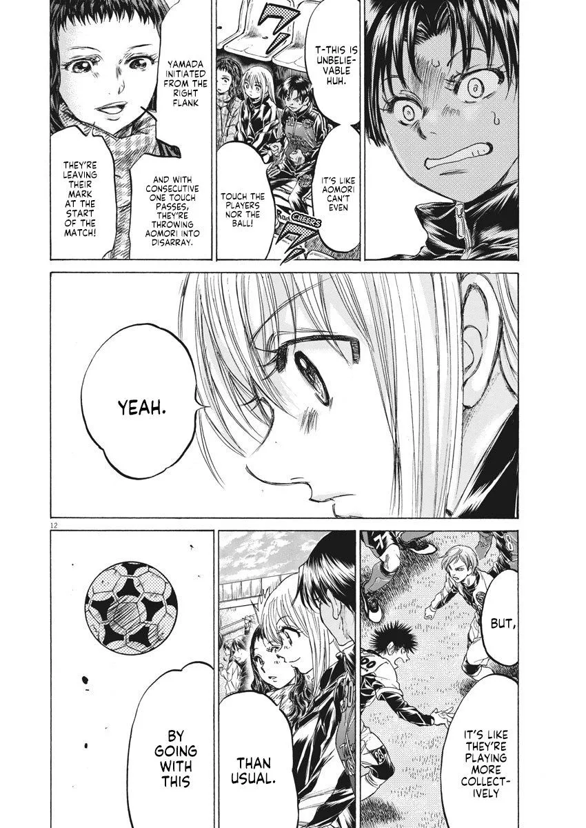 Read Ao Ashi EN Manga Online