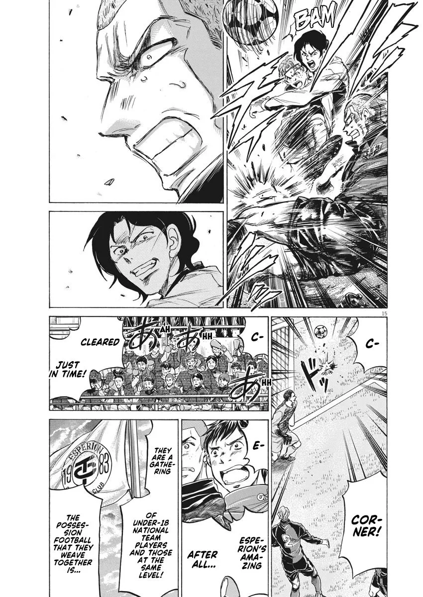 Read Ao Ashi EN Manga Online