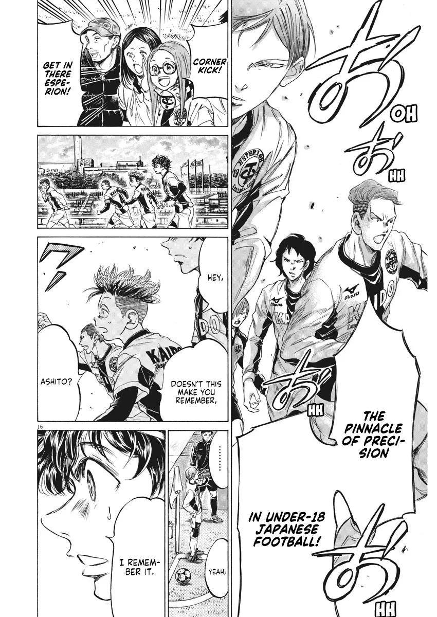 Read Ao Ashi EN Manga Online