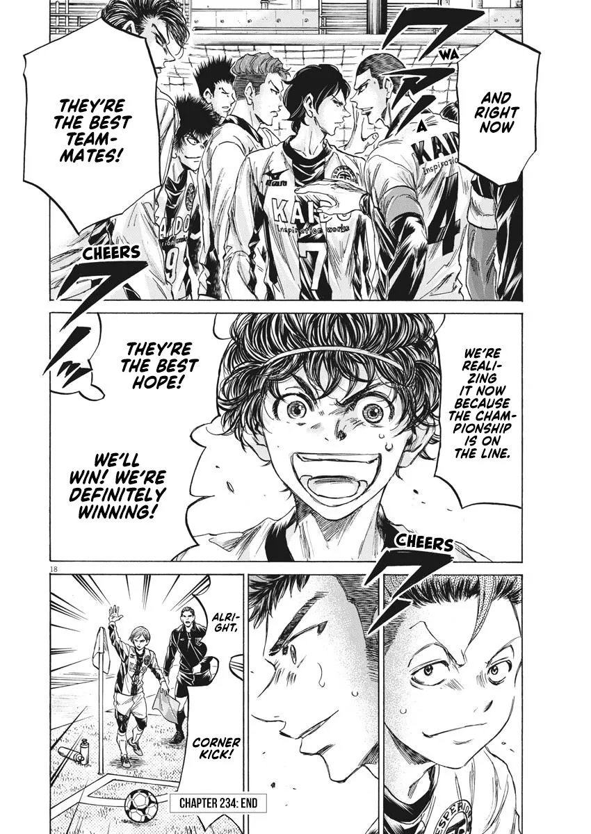 Read Ao Ashi EN Manga Online