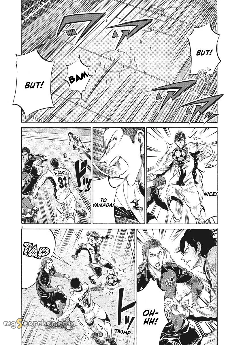 Read Ao Ashi EN Manga Online