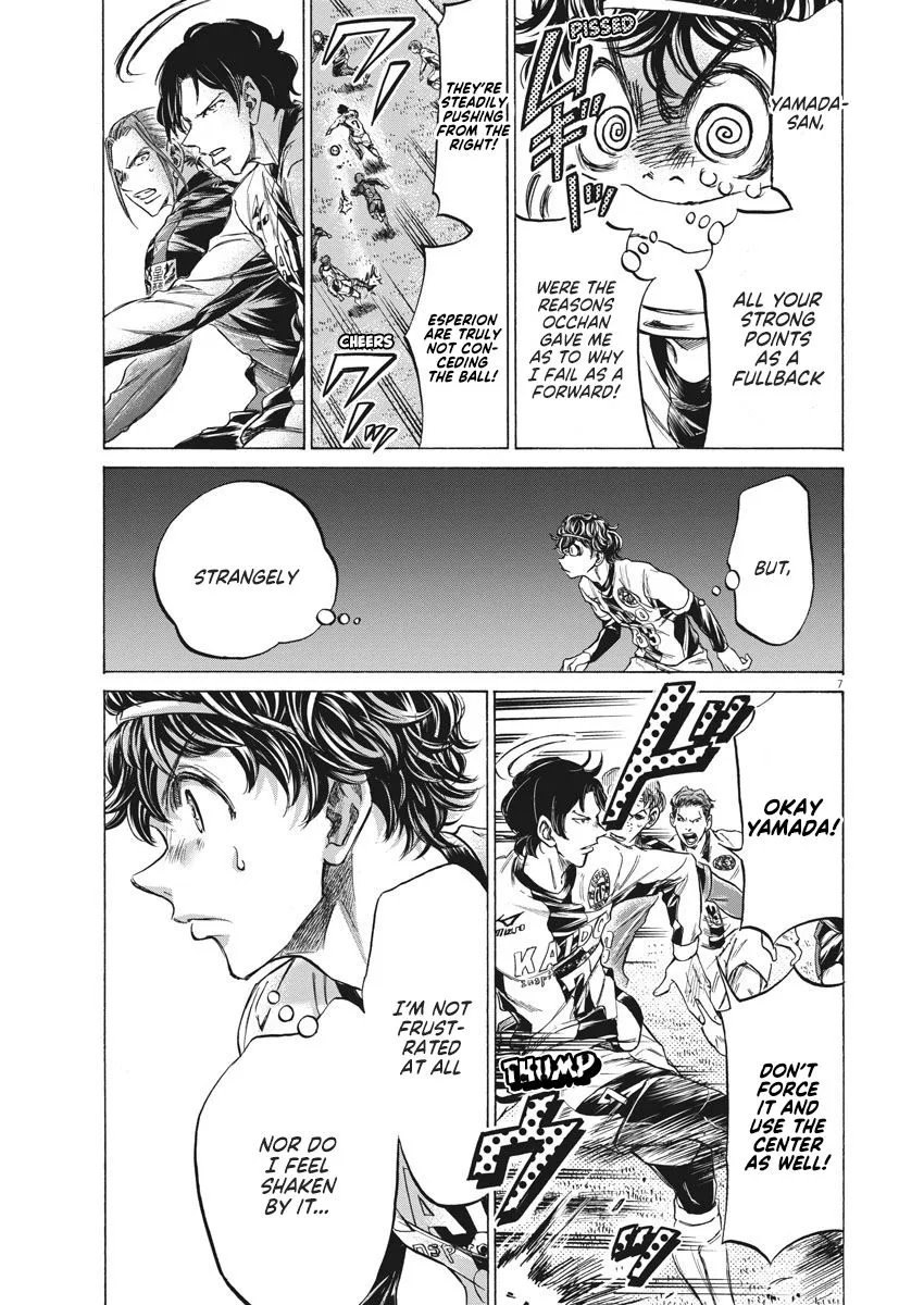 Read Ao Ashi EN Manga Online