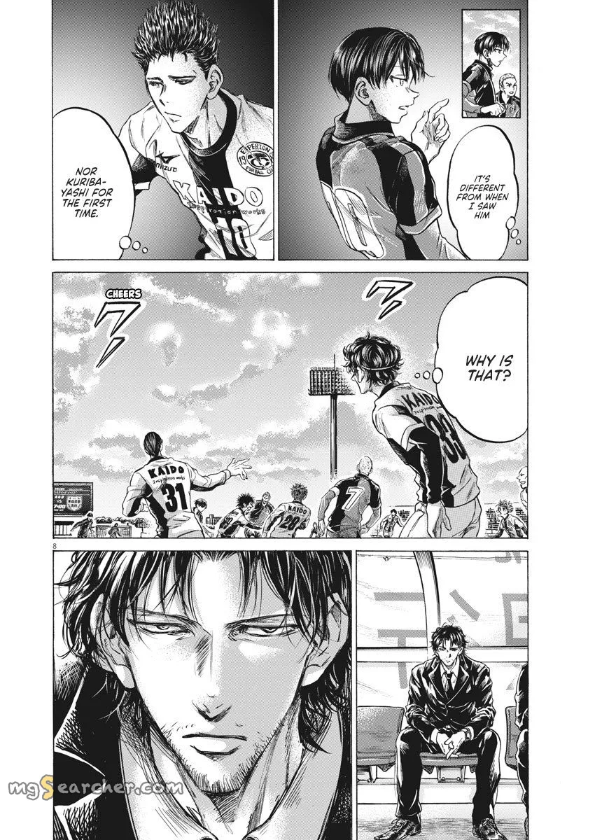 Read Ao Ashi EN Manga Online