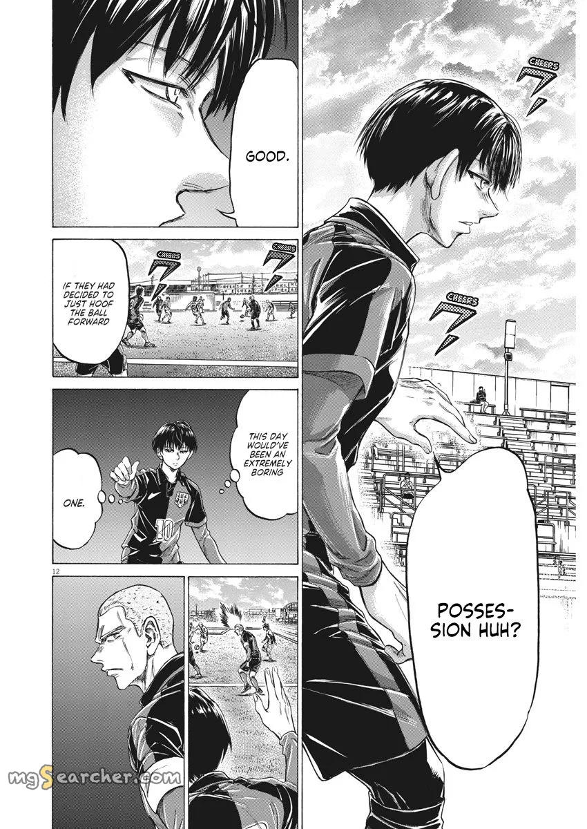 Read Ao Ashi EN Manga Online
