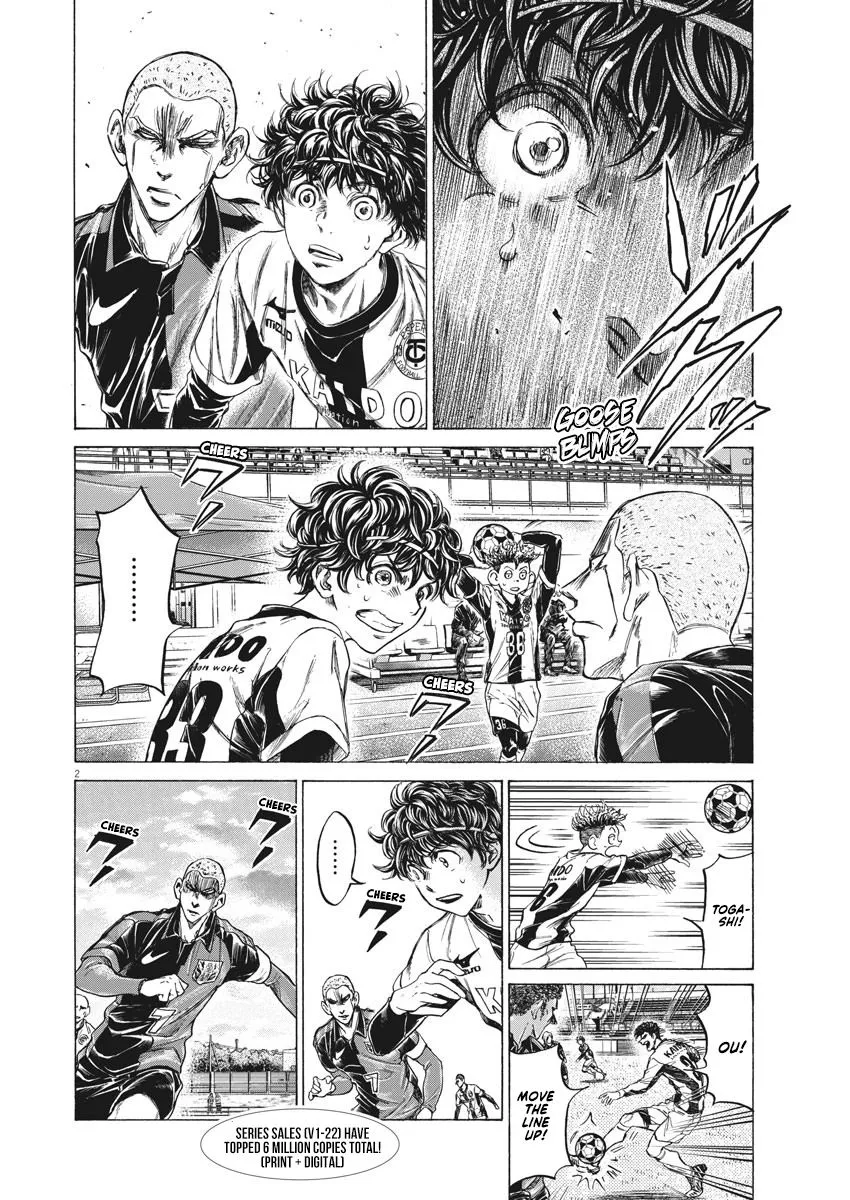 Read Ao Ashi EN Manga Online