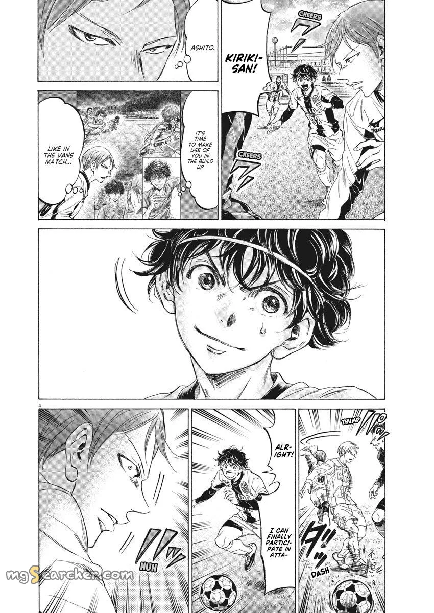 Read Ao Ashi EN Manga Online