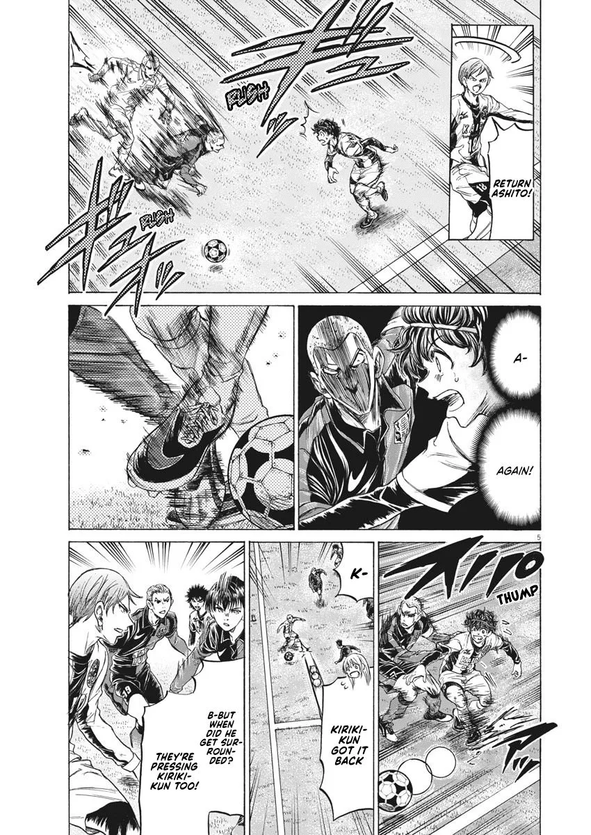 Read Ao Ashi EN Manga Online