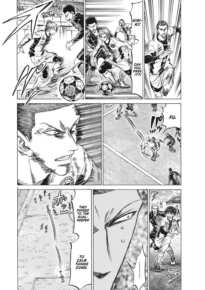 Read Ao Ashi EN Manga Online