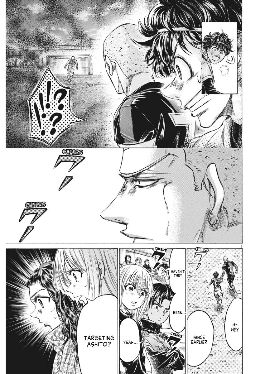 Read Ao Ashi EN Manga Online