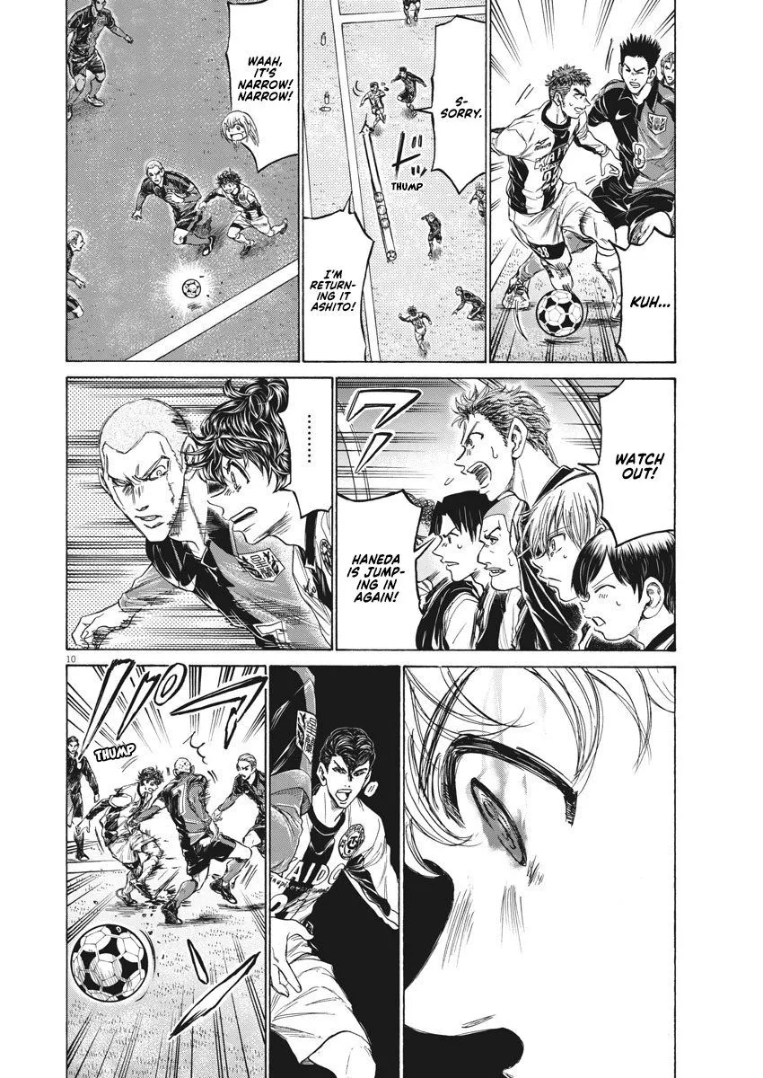 Read Ao Ashi EN Manga Online