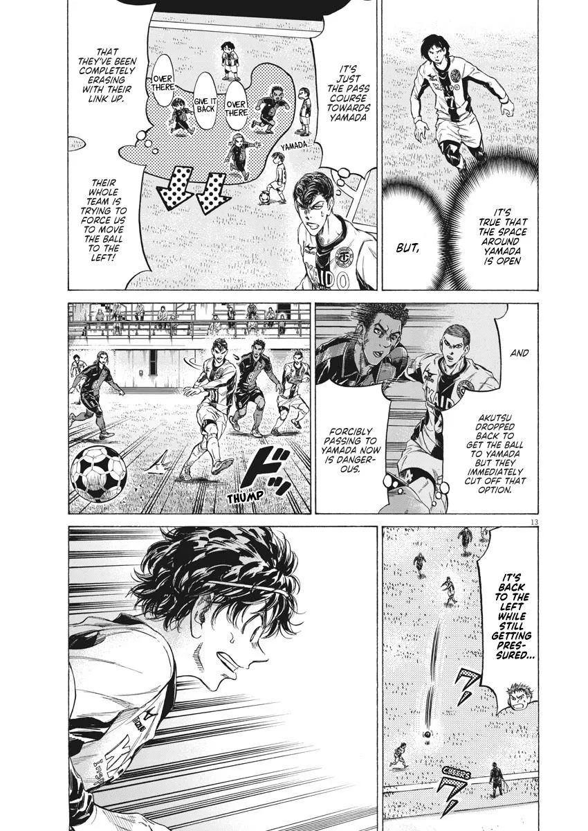 Read Ao Ashi EN Manga Online