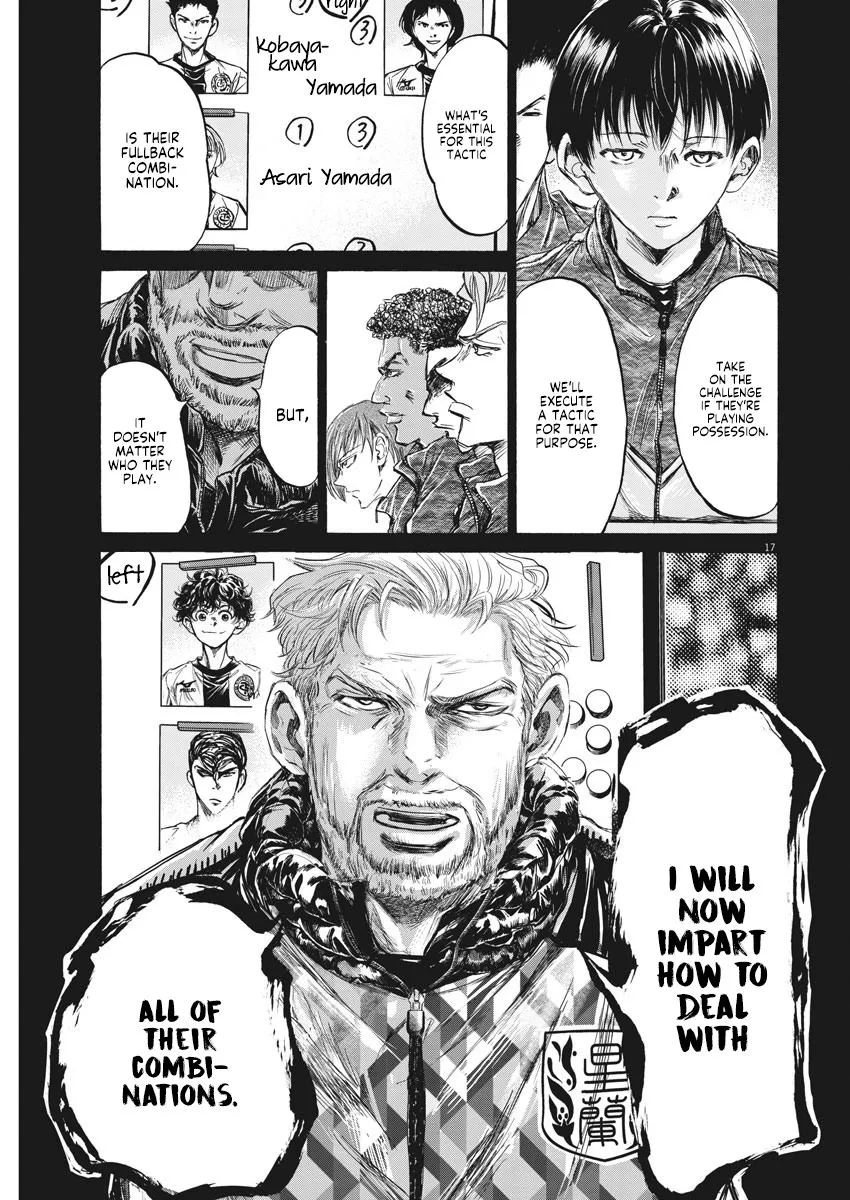 Read Ao Ashi EN Manga Online