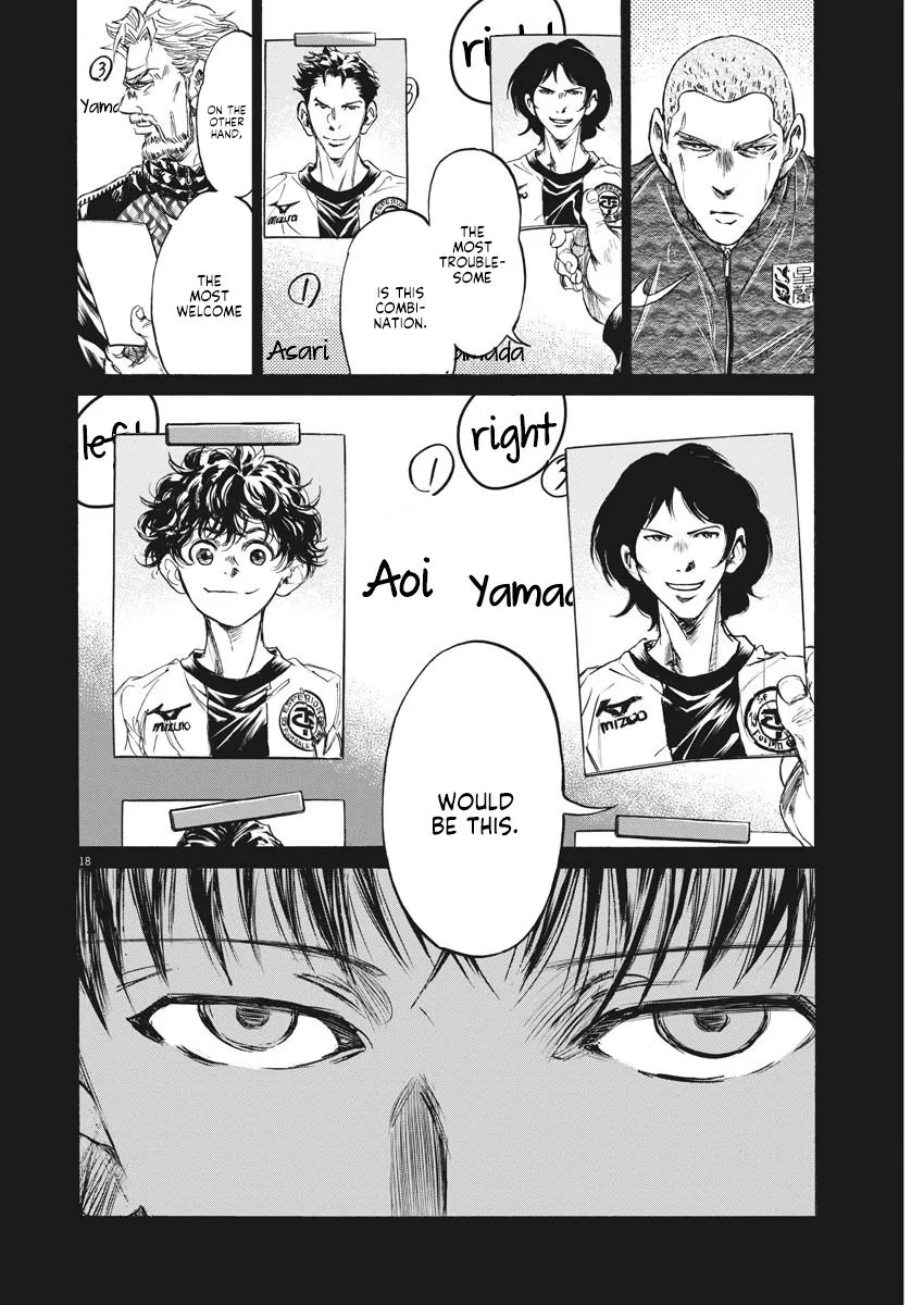 Read Ao Ashi EN Manga Online