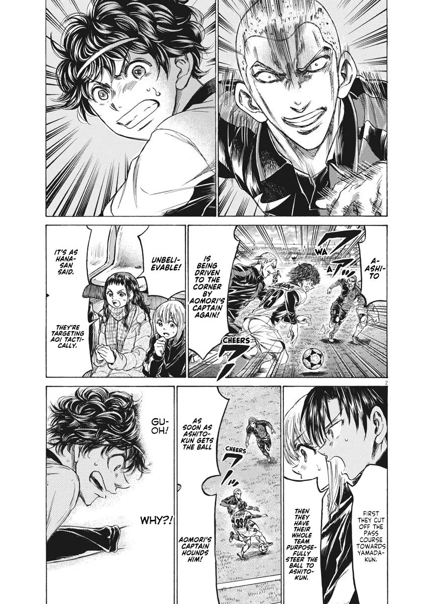 Read Ao Ashi EN Manga Online