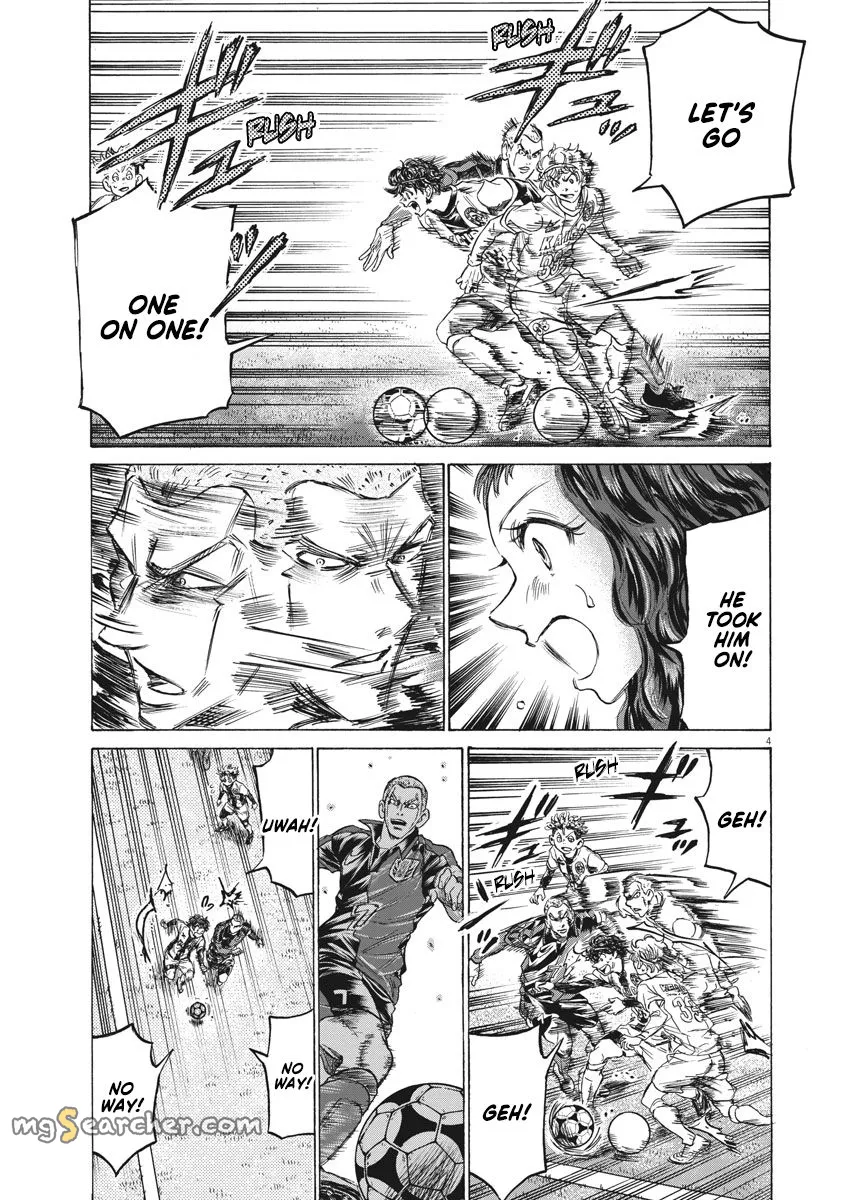 Read Ao Ashi EN Manga Online