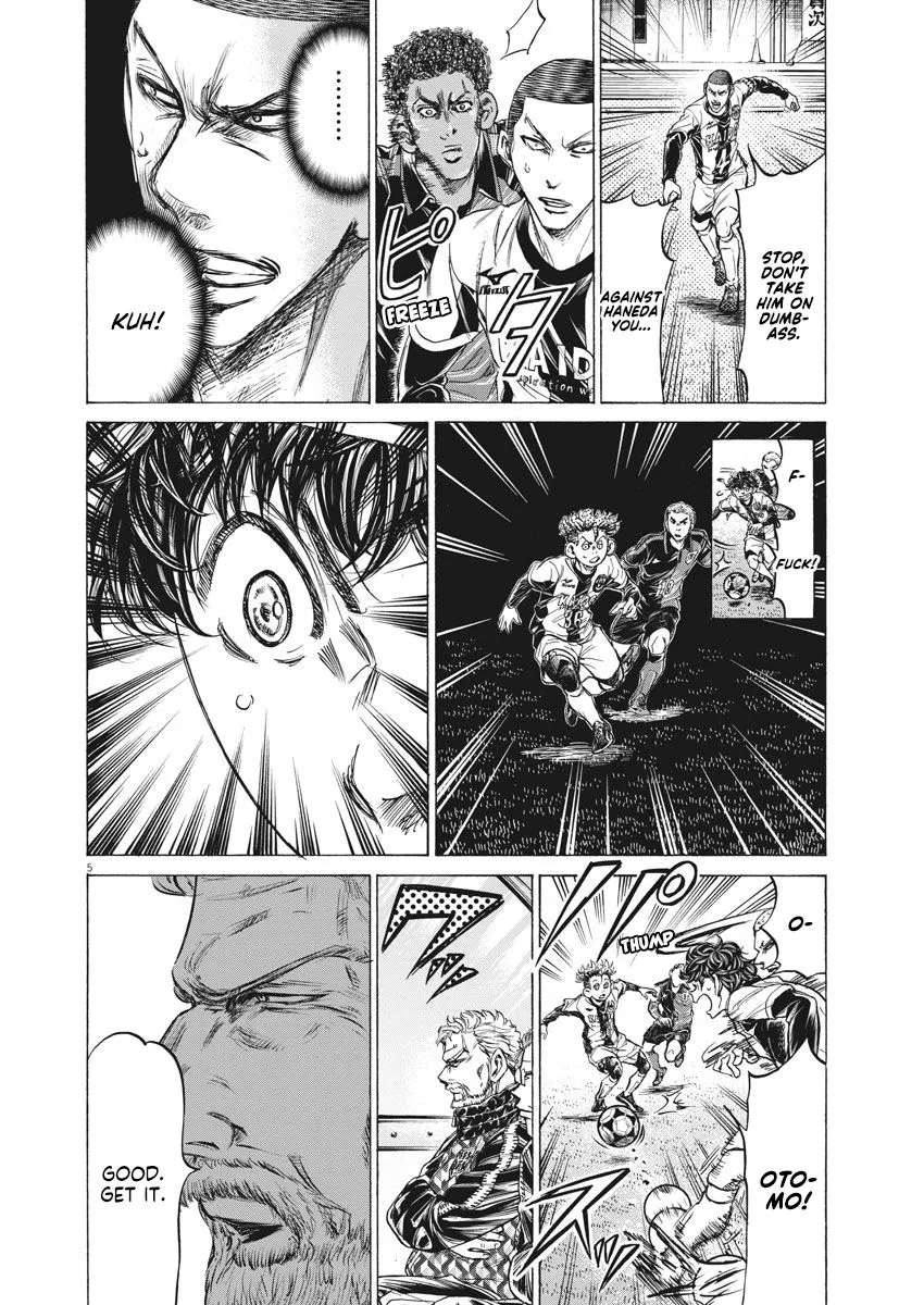 Read Ao Ashi EN Manga Online