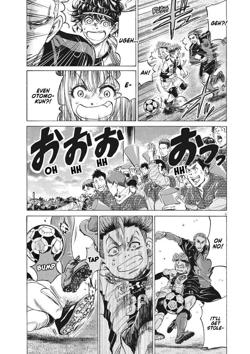 Read Ao Ashi EN Manga Online