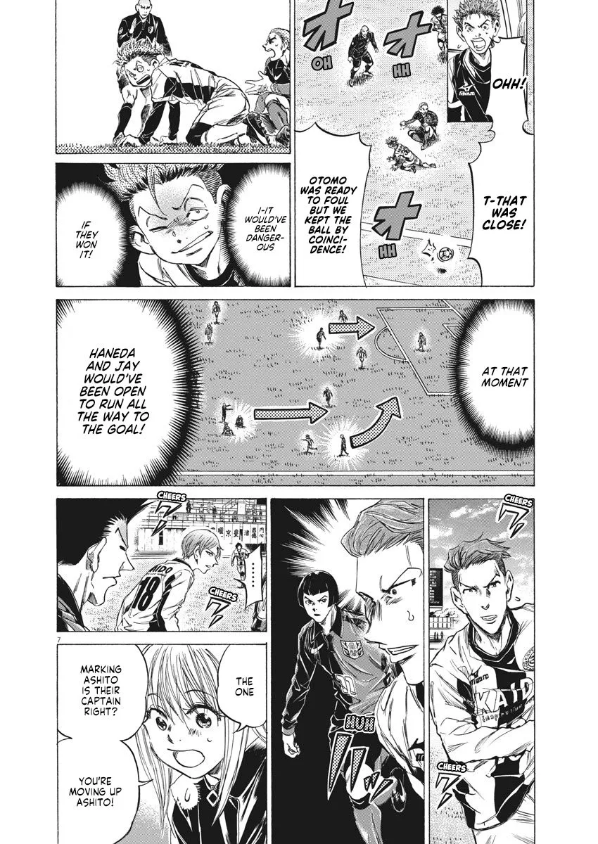 Read Ao Ashi EN Manga Online