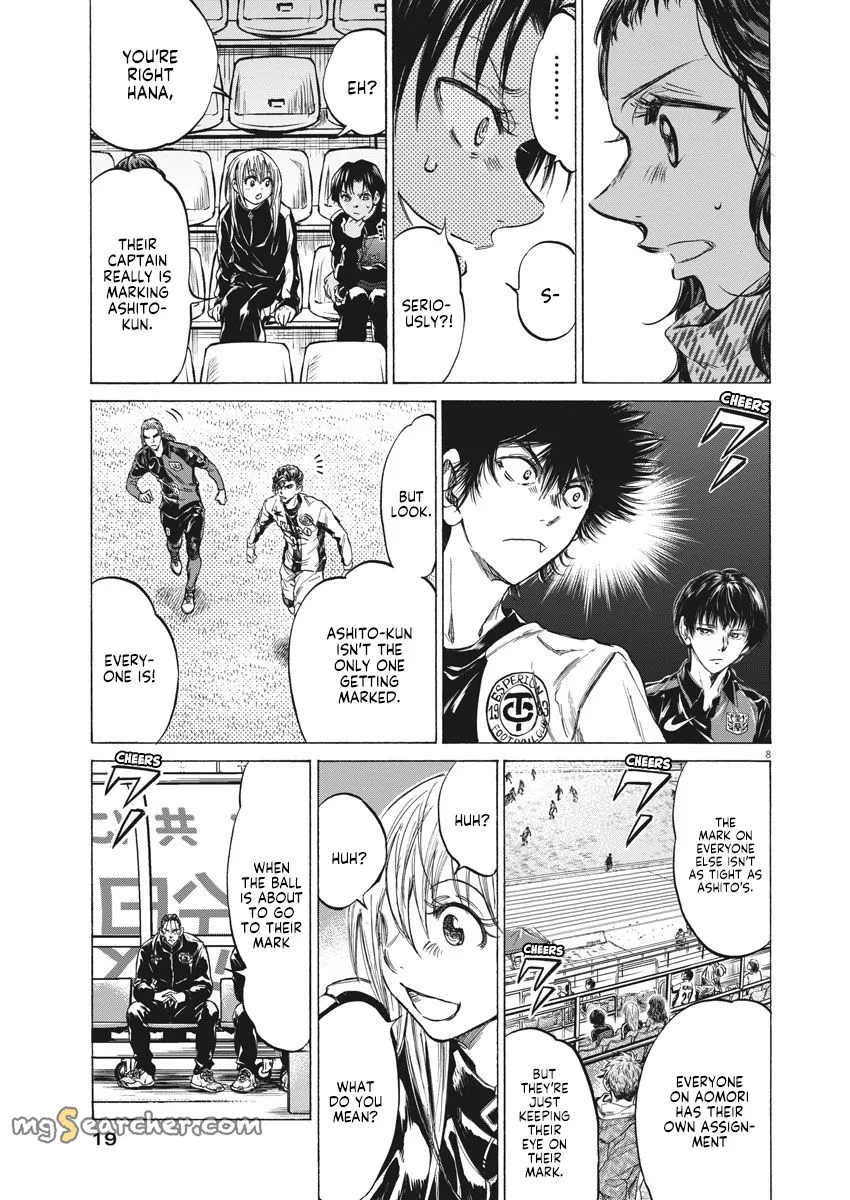 Read Ao Ashi EN Manga Online