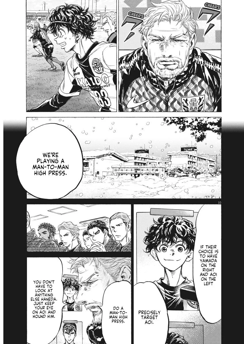 Read Ao Ashi EN Manga Online