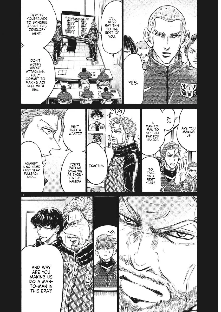 Read Ao Ashi EN Manga Online