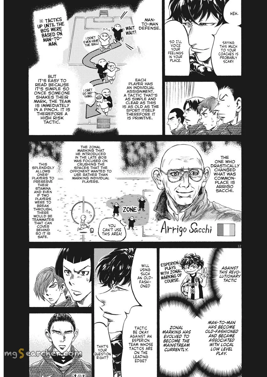 Read Ao Ashi EN Manga Online