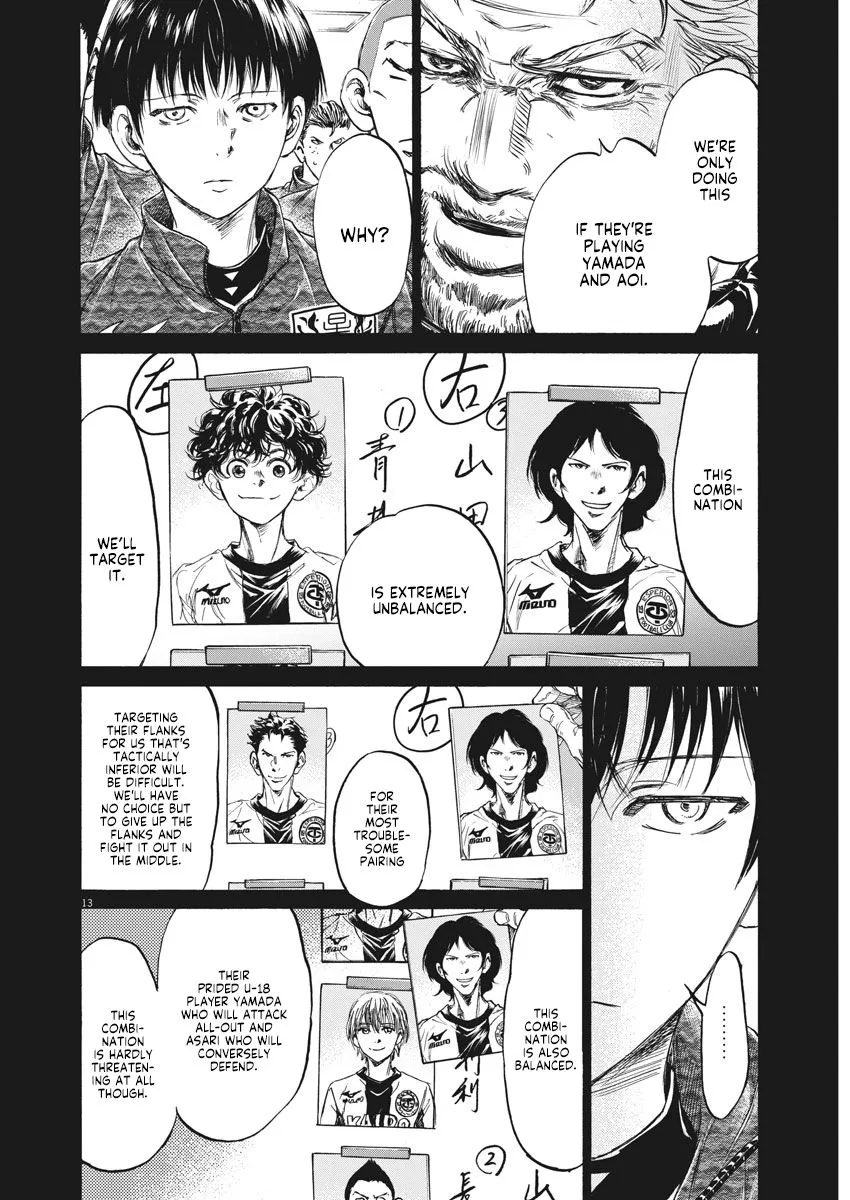Read Ao Ashi EN Manga Online